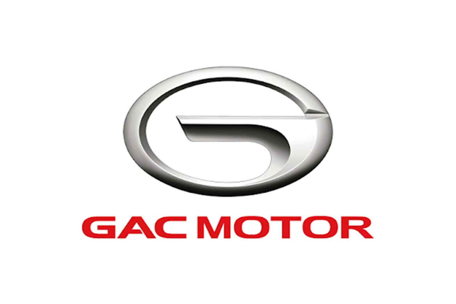 Logo des Herstellers GAC