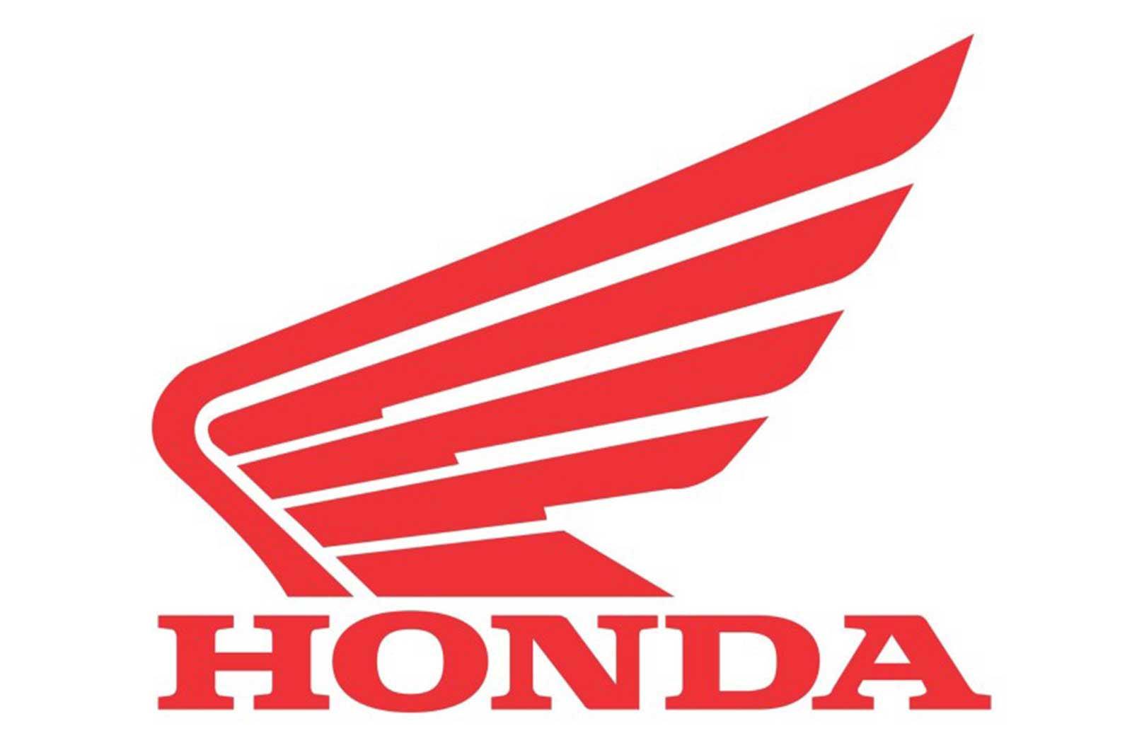 Logo des Herstellers Honda